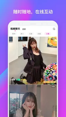 ����2025���°汾