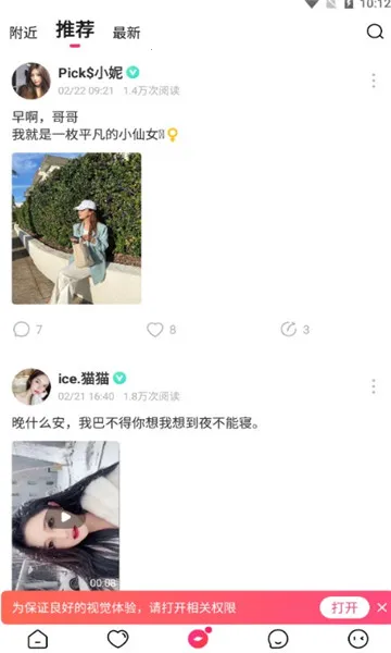 ����2025���°汾