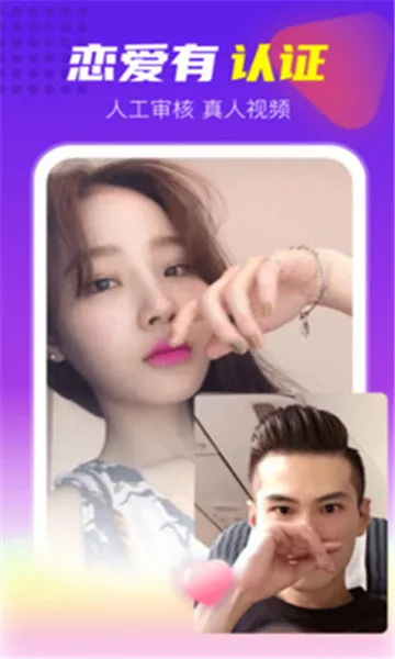 �������˰�׿���ֻ���