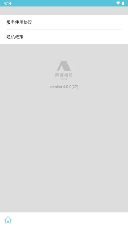 �������(��Ƭ��ӡƽ̨)v4.0.0 �ٷ�����