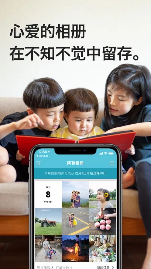 �������(��Ƭ��ӡƽ̨)