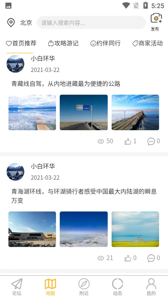 ·���Լ�2025���ذ�װv2.0.2 �ٷ�����