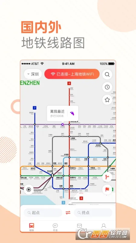 ��ת����2025���°汾