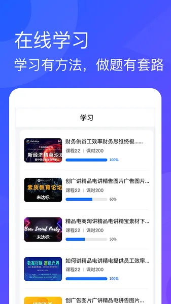 �ຣר��(��������ƽ̨)v1.0.2 �ֻ���