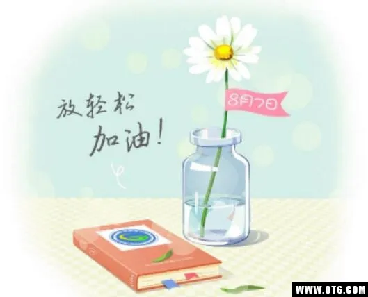 �ຣר��(��������ƽ̨)