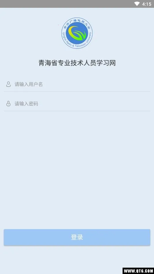 �ຣר��(��������ƽ̨)v1.0.2 �ֻ���