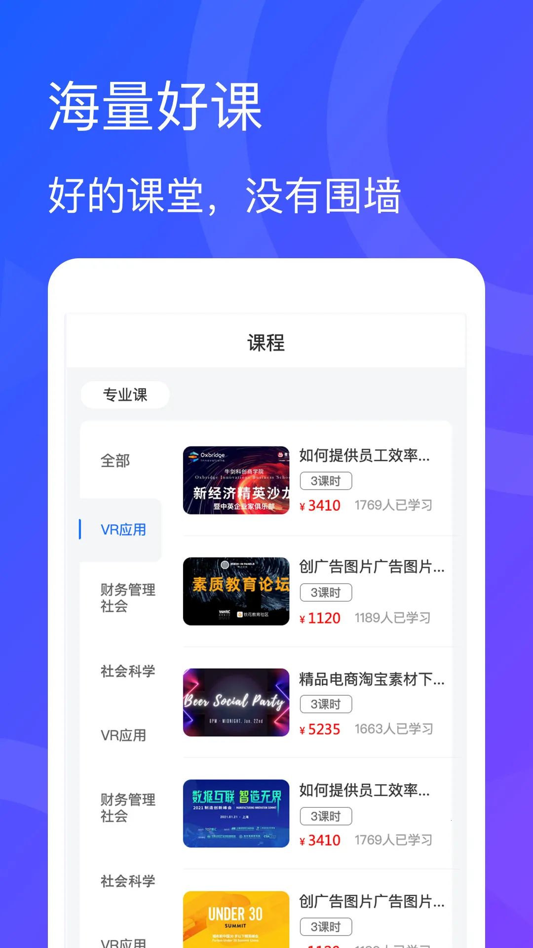 �ຣר��(��������ƽ̨)