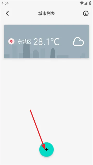 ʱʱ����2025���ذ�װ