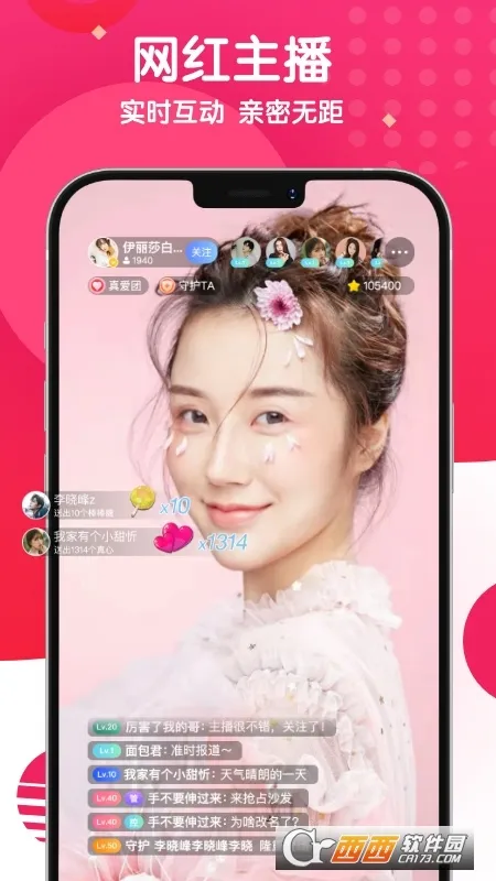 �黨�罻(�罻��������)v3.6.1 ��Ѱ�