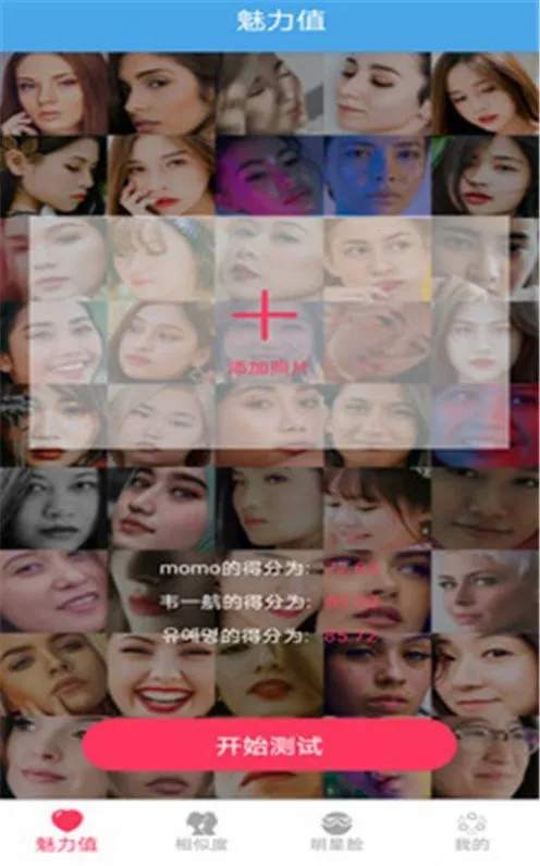 AI��ֵ�������(��ֵ�������)v1.9 ��Ѱ�