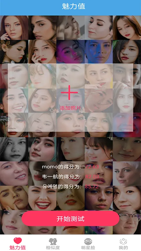 AI��ֵ�������(��ֵ�������)v1.9 ��Ѱ�