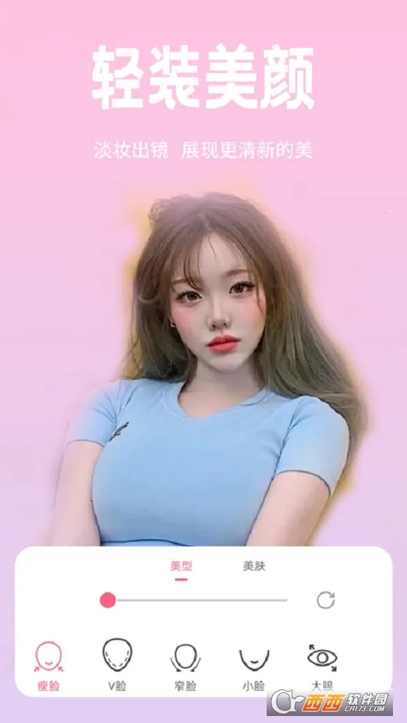 �����������(�������չ���)v1.0.1 ��׿��