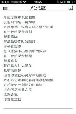 ����(��Ȥ�罻ƽ̨)v4.10.10 ��׿��