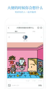 ����(��Ȥ�罻ƽ̨)