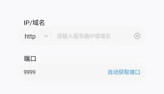 �Ʋ鳵(�����켣�鿴)