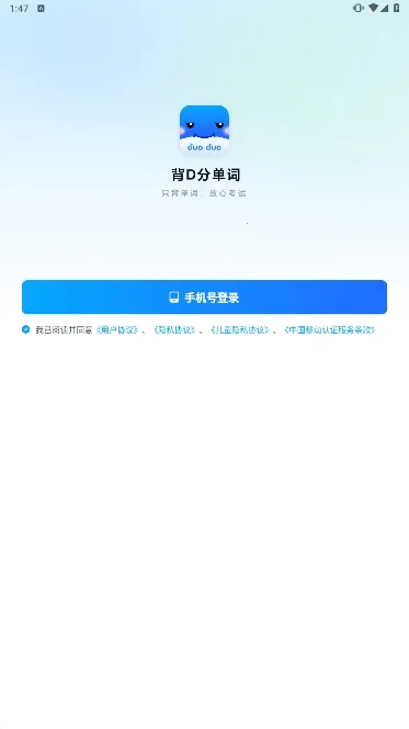 ��d�ֵ���2025���ذ�װ