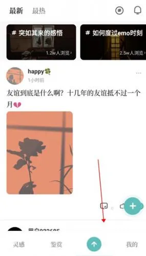 �İ���(�İ���������)