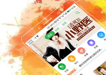 �ƶ�����С˵�Ķ���2025���ذ�װ