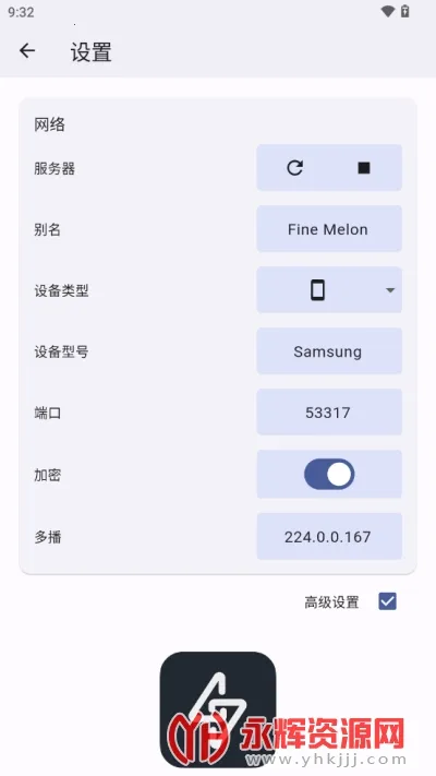 ������2025���°汾v3.1.7 ��Ѱ�