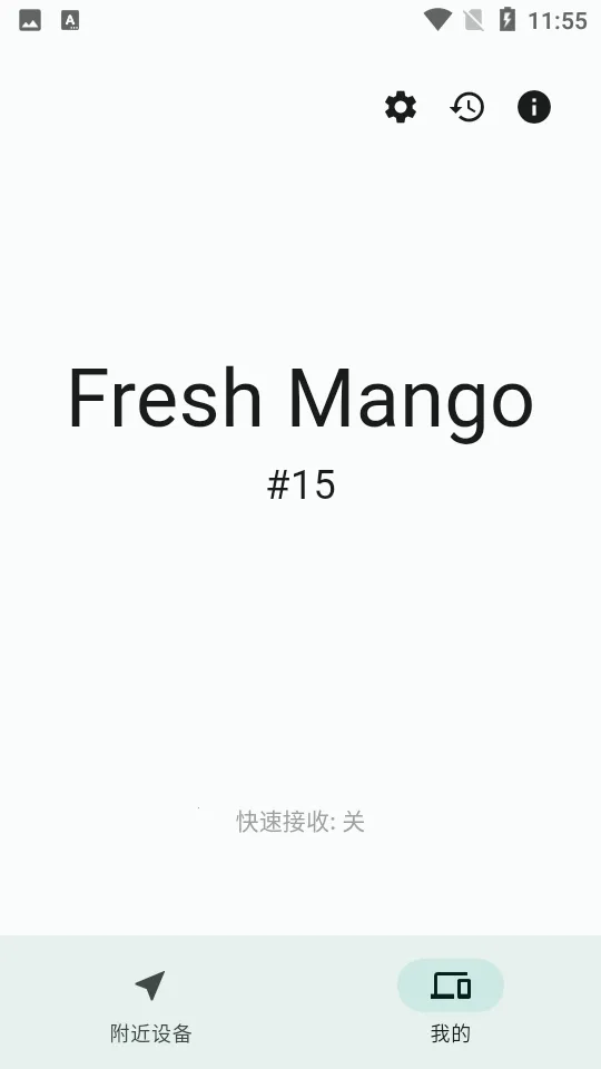 ������2025���°汾v3.1.7 ��Ѱ�