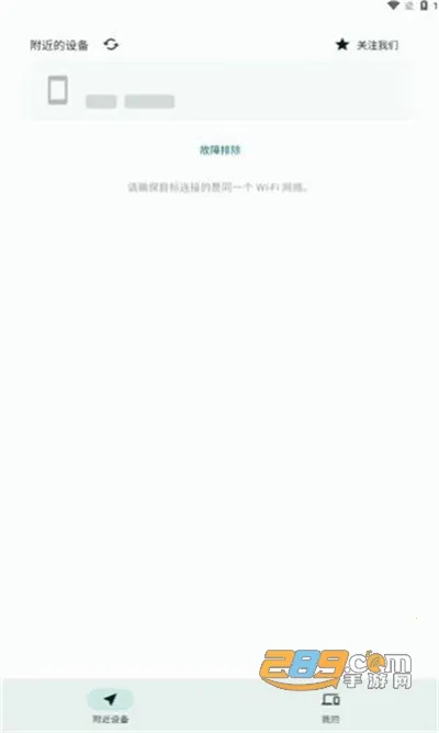 ������2025���°汾v3.1.7 ��Ѱ�