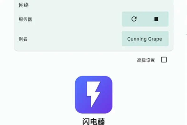 ������2025���°汾