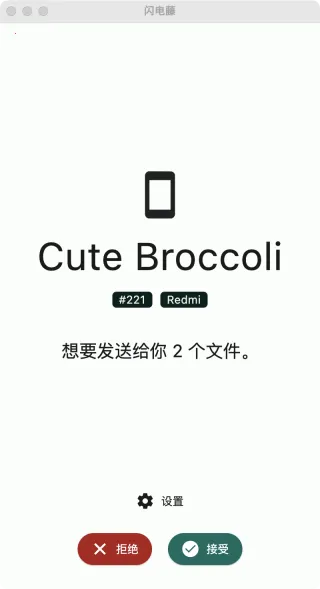 ������2025���°汾