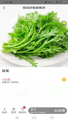 �������2025���ذ�װv1.0 ��Ѱ�