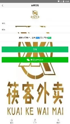 �������2025���ذ�װ