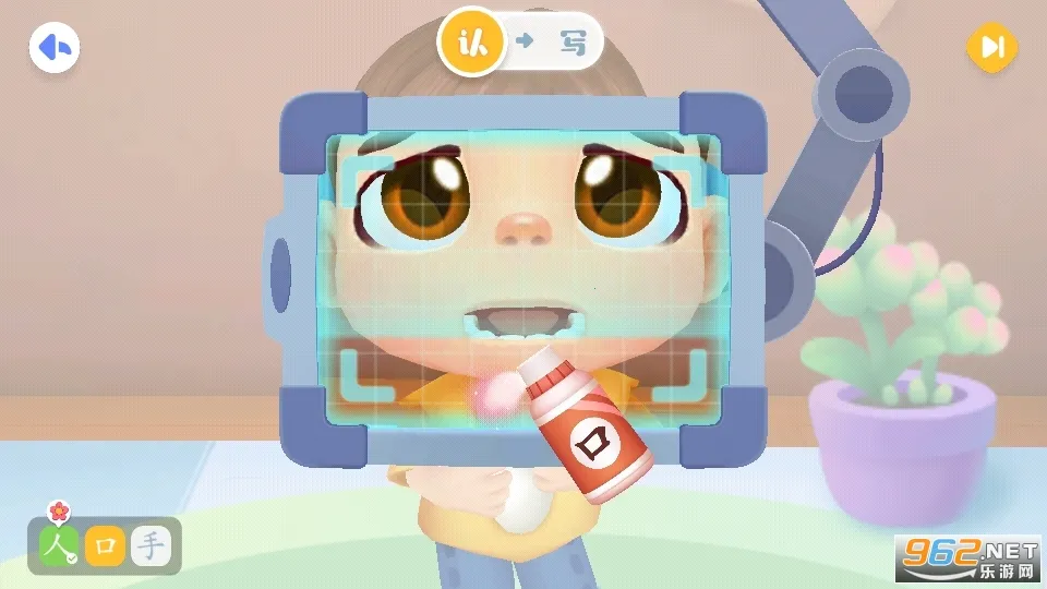 ������ʿ����2025�ٷ�����v9.88.21.40 ��׿��