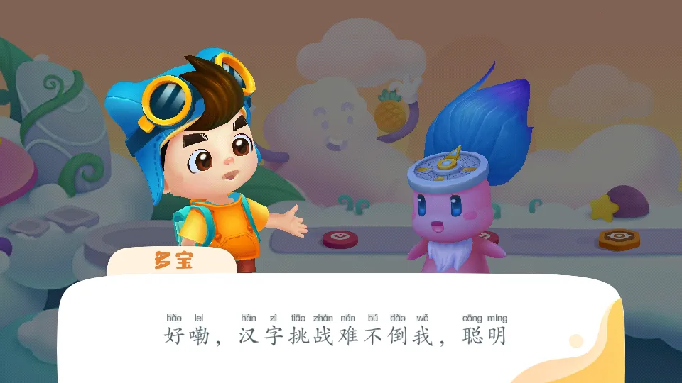 ������ʿ����2025�ٷ�����v9.88.21.40 ��׿��