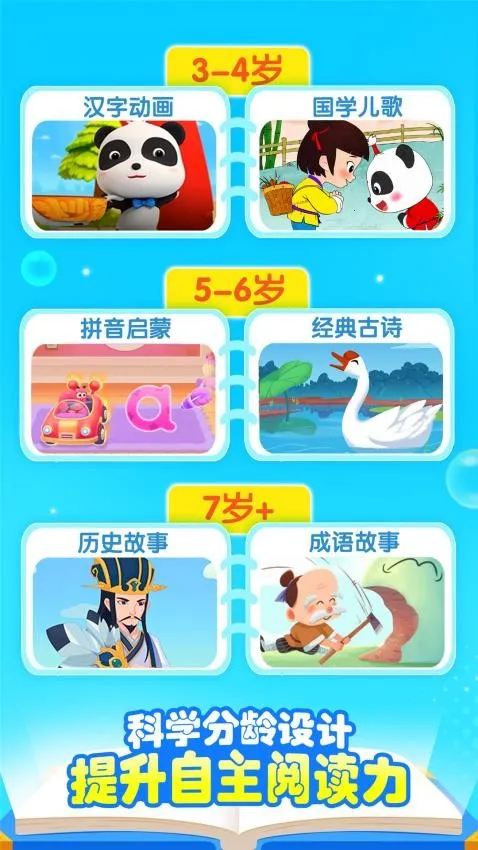 ������ʿ����2025�ٷ�����