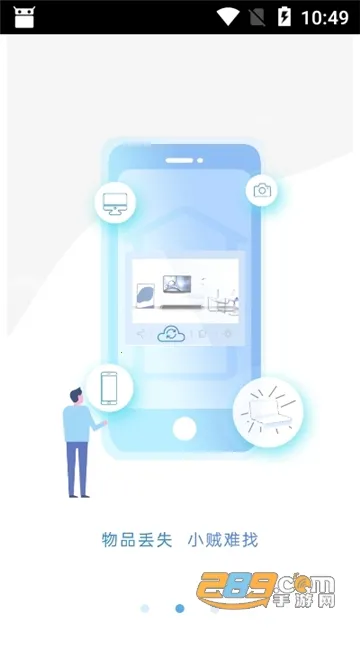 �����������ϵͳ(�����������)v7.7.0 �ֻ���