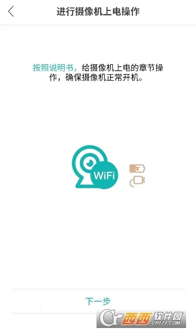 �����������ϵͳ(�����������)