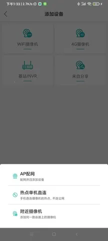 �����������ϵͳ(�����������)