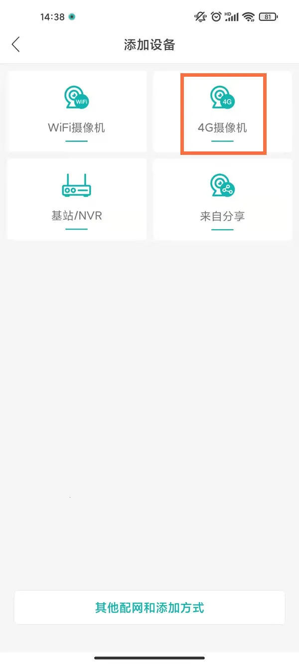 �����������ϵͳ(�����������)