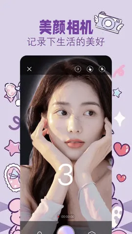 �������(������������)v1.2 �ֻ���