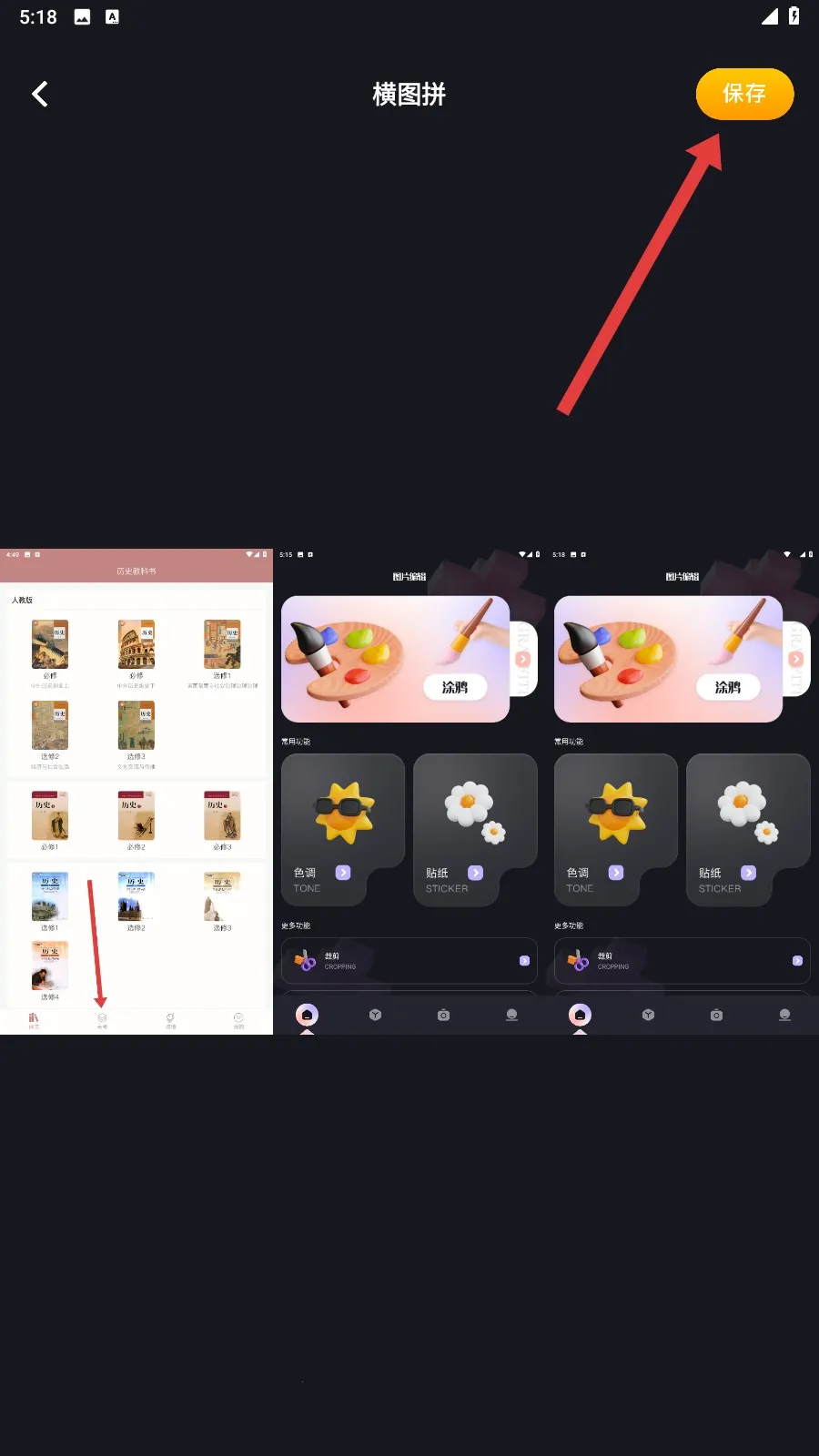 �������(������������)