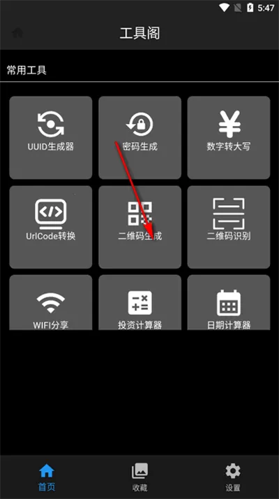 ���߸�(�๦�ܹ�����)