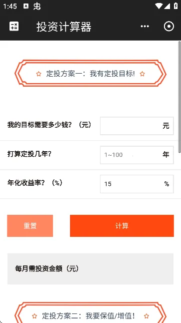 ���߸�(�๦�ܹ�����)v10.10.12 �ֻ���