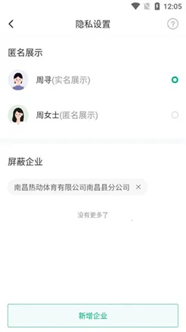 ������Ƹ(��������ְƽ̨)