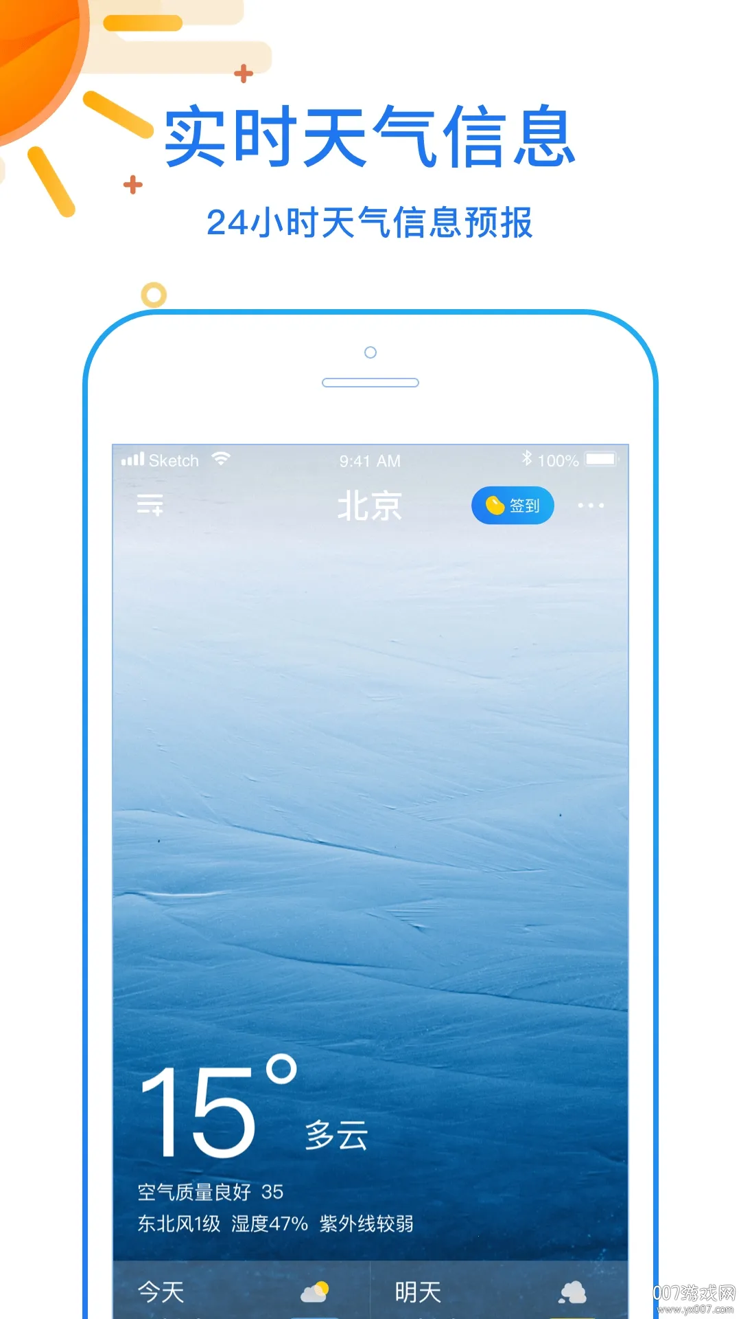 ���쿴����2025���°汾v4.1.8 ��Ѱ�