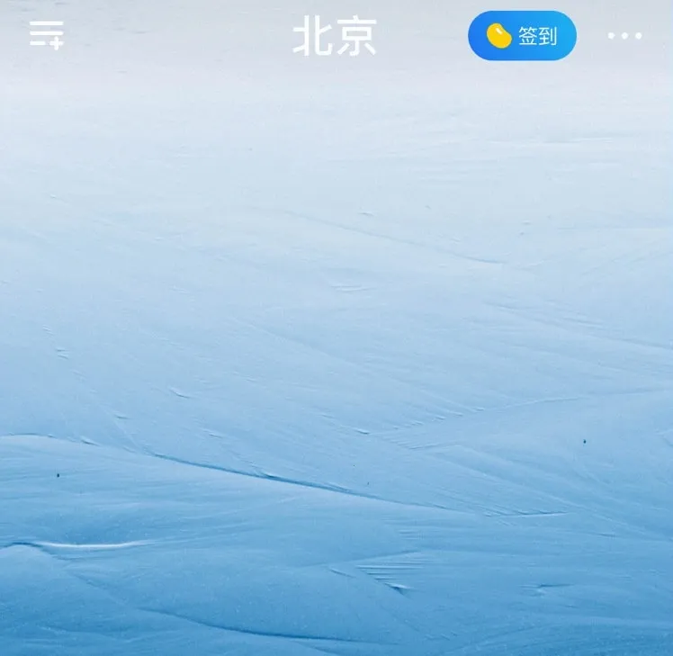 ���쿴����2025���°汾