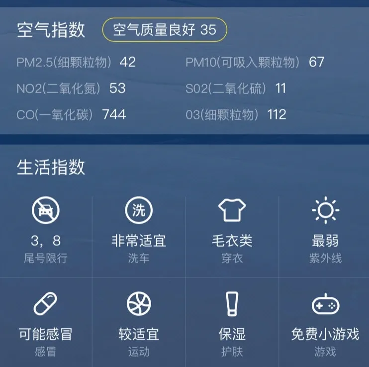 ���쿴����2025���°汾