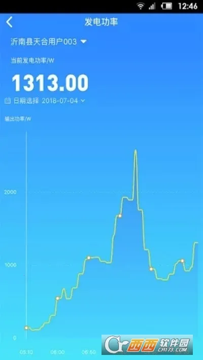 ϸ(վάƽ̨)v2.0.13 ٷ