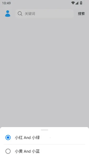 2025ٷ°汾v2.0 (CheeseCake) Ѱ