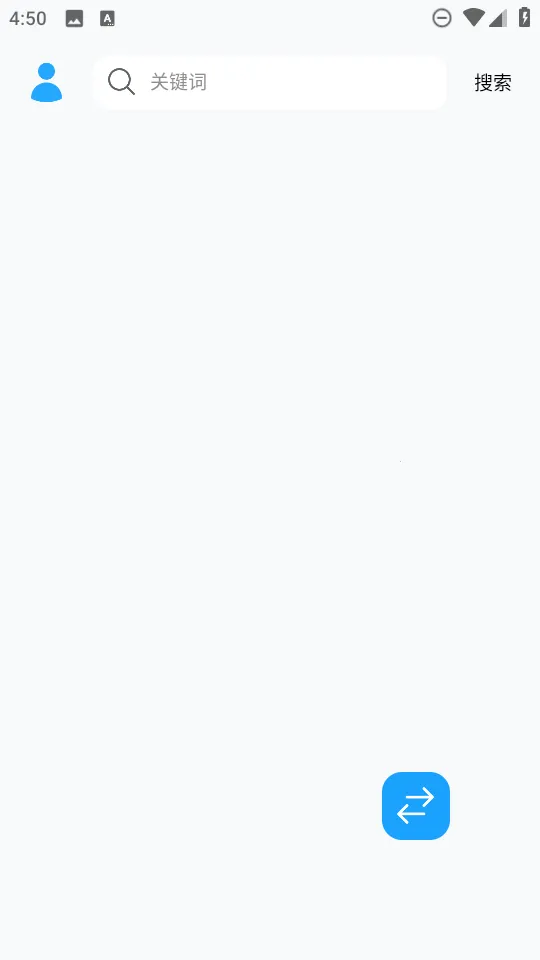 2025ٷ°汾v2.0 (CheeseCake) Ѱ