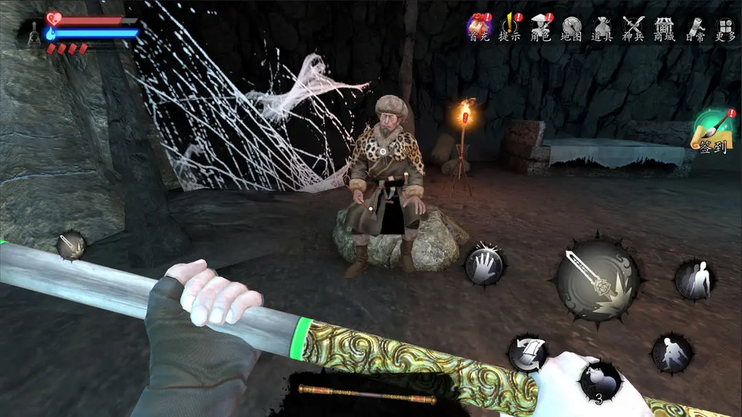 м-޾ج6(׽Ϸ)v1.0.5 ֻ