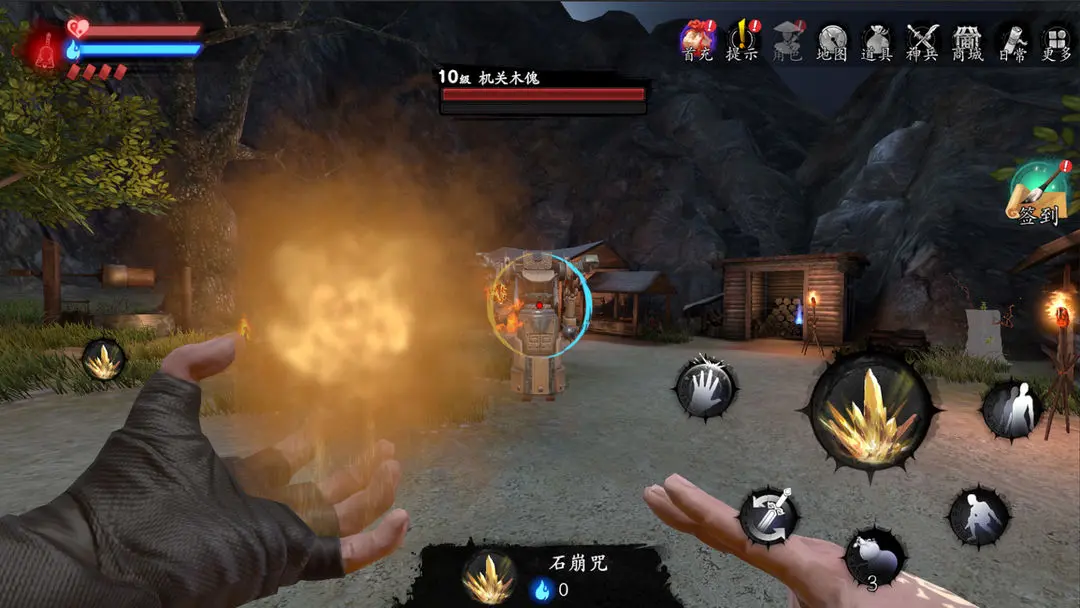 м-޾ج6(׽Ϸ)v1.0.5 ֻ