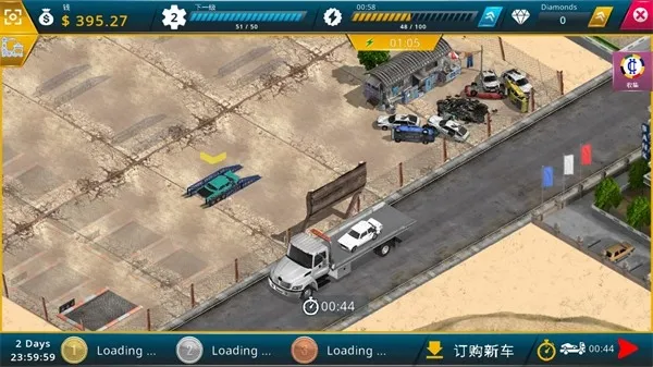 ϳ2025ذװv1.0.80 ֻ